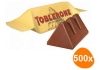 Toblerone - Tiny Milk - 4 kg (500 pcs)