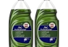 Dreft/Fairy - Dishwashing liquid Original (P&G Professional) - 2x 1ltr