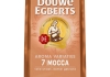 Douwe Egberts - Mocca (7) Ground Coffee - 12x 250g
