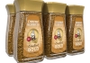 Douwe Egberts - Gold Instant Coffee - 6x 200g