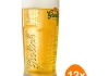 Grolsch - Beerglass "Master" 400ml - Set of 12