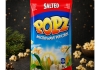 Popz - Popcorn Advent Calendar - 2.16 kg