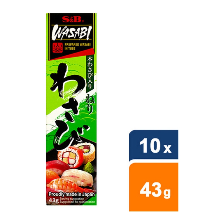 S&B - Wasabi Paste - 10x 43g