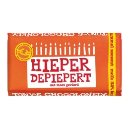 Tony's Chocolonely - Reep Milk Caramel Zeezout Crunch - 15x 135g