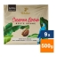 Tchibo - Beste Bohne Colombia Edition Ground Coffee - 9x 500g (2x 250g)