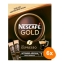 Nescafé - Gold Espresso Instant coffee - 6x 25 Sticks