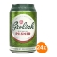 Grolsch - Premium Pilsner 5.0% - 24x 330ml