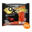 Mama - Instant Noodles Hot Korean - 20 bags