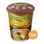 Yum Yum | Japanese Chicken Noodles Cup | 12 x 70 g
