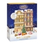 Ferrero - Advent Calendar - 251 g