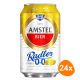 Amstel - Radler Lemon 0.0% - 24x 330ml