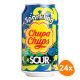 Chupa Chups - Sparkling Sour Blueberry Soda - 24x 345ml