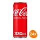 Coca Cola - 24x 330ml