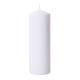 Duni - Pillar Candle White (30cm x Ø10cm)