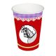 Duni - Paper cups Sint & Piet - 10 pcs