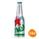 Heineken - Silver Aluminium Club Bottle - 24x 330ml