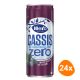 Hero - Cassis Zero - 24x 250ml