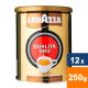 Lavazza - Qualità Oro Ground Coffee - Tin 250g