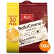 Melitta - Bella Crema Intenso - 10x 30 pads