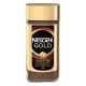 Nescafe Gold - Instant coffee - 200 g