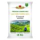 Royal Orient - Premium Jasmine Rice - 18kg