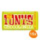 Tony's Chocolonely - Milk Hazelnut Crunch - 180g