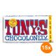 Tony's Chocolonely - White chocolate - 180g